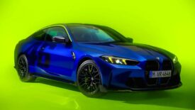 bmw-m4-cs-edition-vr46-2025 bmw-m4-cs-edition-vr46-2025